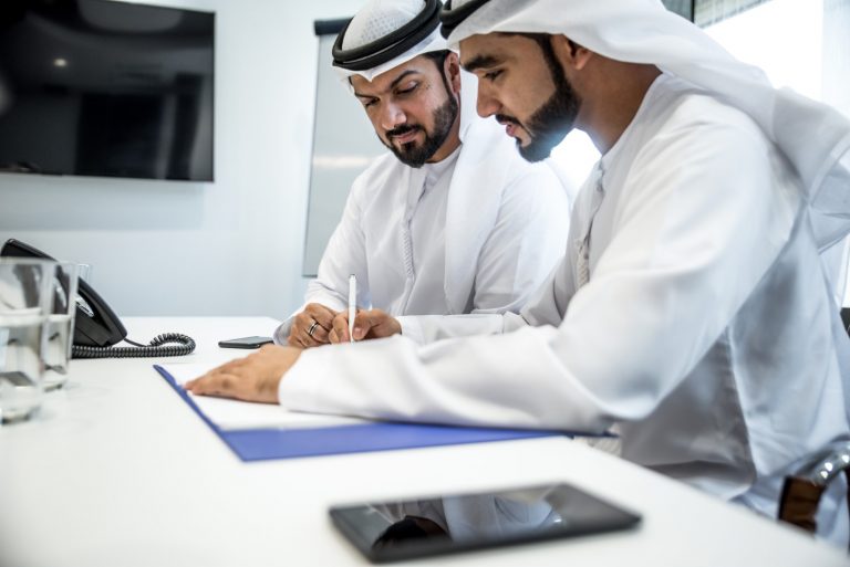 Taiba Holding Company announces that Al-Aqeeq Real Estate Development Company – a subsidiary of Taibeh Holding – has received the amount of compensation for one of its properties