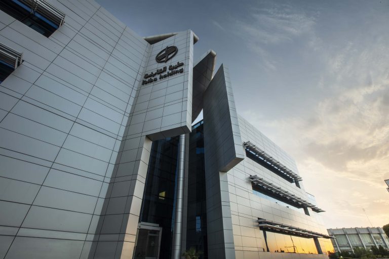 Taiba Holding Company announces preliminary financial results for the period ended 30/09/2018 (nine months)