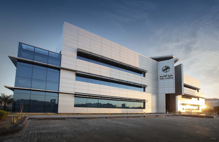 Taiba Holding Company announces its annual financial results ending on 31/12-2015